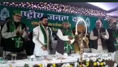 बिहार में राजद की राष्ट्रीय कार्यकारिणी की बैठक, तेजस्वी ने जातीय जनगणना को लेकर नीतीश को घेरा